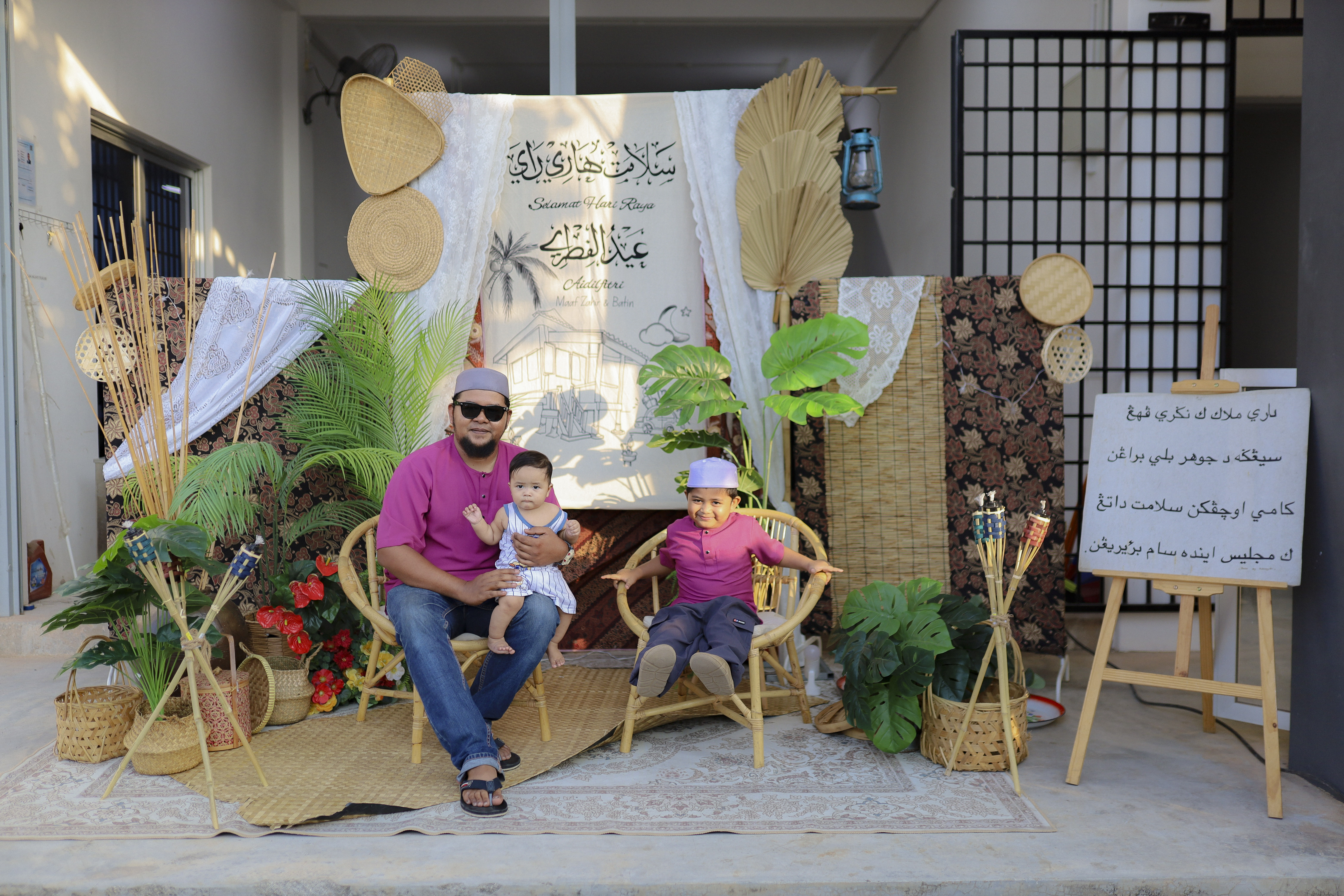 open house